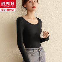 Yuzhaolin Meiabi black technology fever long sleeve round collar bottoming shirt spring thin single piece top