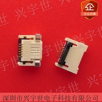 XF2M-0615-1A 6PIN 0 5MM pitch OMRON connector original connector spot
