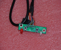 Lenovo Kai Qiyi M48881M4882M4882M4884m4700 Power Supply Main Panel Switch Line memory graphics card