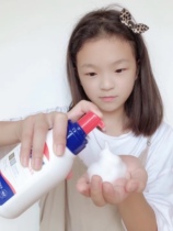 Bainoen Shampoo and Bath Two-in-One Bubble