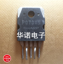 Original imported dismantling machine PQ7DV5 physical Real shot quality assurance