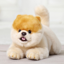 Comet Emulation Pooch Doll Beaume Puppy Paparazzi Plush Toy Doll Girl Companion Birthday Gift