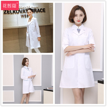 Korean version of white coat long sleeve women autumn and winter doctors clothing short sleeve medium sleeve skin management beautician beauty salon work clothes