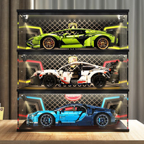  Suitable for LEGO 42115 42083 42096 Lamborghini Bugatti Porsche multi-layer display box display rack