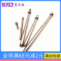304 stainless steel extended expansion screw super long top burst M6M8M10x100 * 120*150*200*250*300