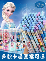 Childrens pencils Primary School hb writing pencils Frozen Mickey cartoon with rubber head 30 Pencils 50 pencils boys and girls Princess kindergarten