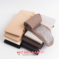 Japan TSUTSU 80D matt skinny beat bottom wire socks beauty legs anti-kick pressure even pantyhose female autumn winter