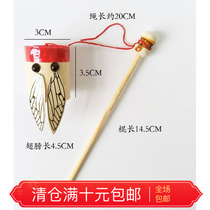 Homemade bamboo knows insects know cognitive childrens educational toys technology small production diy bamboo products