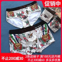 caber Caberi underwear couple personality leopard Tide mens flat corner womens pants head Modaer cotton 1116 2216