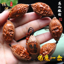 Sumens olive nuclear carvings pure handmade engraving coated large seed One Nien of the Buddha The olive huffman stringer the men