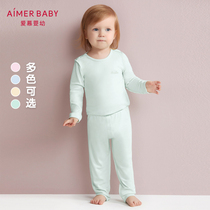 (Milk)Love children Baby clothes Newborn men and women baby warm clothes Warm pants Home pajamas