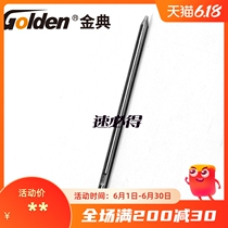 Binding machine positioning needle Wanlong WL-50A positioning needle WL-50B positioning needle Wanlong binding machine positioning needle Yinjia binding machine positioning needle YJZ-50 positioning needle YJZ-50C positioning