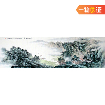 New Pindi Province Beauty Co-Sun Aiqin Spring River Fan Film Li can dye and retransmit disciples landscape country painting decoration