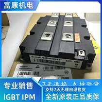 FZ1800R16KF4_S1 FZ1800R16KF4 power IGBT module 1800A1600V brand new can be shot directly
