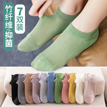 Bamboo fiber socks childrens summer thin socks spring summer breathable sweat ladies shallow boat Socks summer mesh womens socks