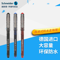 Germany Schneider Schneider gel pen 803 waterproof student exam original imported large capacity quick-drying water pen Neutral signature pen exam office with 0 3mm 0 5mm pen