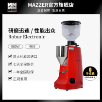 MAZZER ROBUR Electronic electric coffee bean grinder Italian bean grinder commercial boutique machine