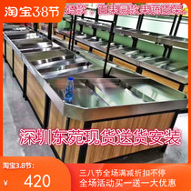 Supermarket vegetable rack Nakajima rack fresh store vegetable rack Yonghui fruit and vegetable rack Stainless steel fruit and vegetable rack