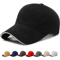 Baseball hat men hat autumn and winter sports hat winter long eaves sun hat Han edition fashion duck hat summer