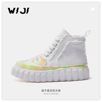 WIJI VIBE WORLD WOMEN SHOES 2022 AUTUMN WINTER LIGHT EXTRAVAGANT FASHION SINGLE SHOE TREND THICK BOTTOM PURE COLOR ENSEMBLE HEIGHTENING CASUAL HIGH HELP SHOES