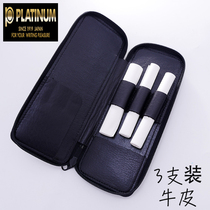 IKEA Platinum Zip Cowhide 3pcs Pen Sleeve Pencil Pencil Curtain Japanese Style Pencil Organizer Stationery Case