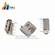 Bend foot USB-A socket a female 90 degree bent foot female head USB-107 4p straight plug