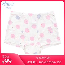New love children angel pants girl white print Middle waist boxer underwear AK1230044