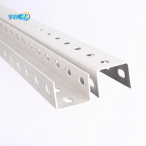 YQHF Yuqi Hengfei spray U-shaped steel trace frame main beam single U-shaped steel 32*40*32*2 0m