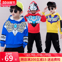 Ottman boys spring clothing jacket 2022 new suit handsome trendy Tlica boy trends even hat guard.