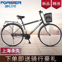 Permanent brand bicycle mens lightweight work riding commuter bicycle Student adult adult adult retro old-fashioned