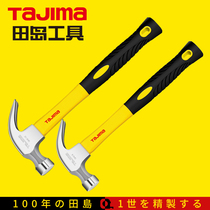 Japanese Fields Island Goat Corner Hammer Head Hammer Escape Hammer Broken Window Hammer Woodworking Hammerhead With Hammer Lifesaving Iron Hammer