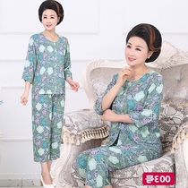 Summer female elderly in long sleeves in trousers artificial suit grandma spring and summer outfit large size silk pajamas cardigan women