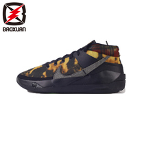 Nike Nike KD13 EP Easy Money Sniper flower basketball shoe DA1341-100