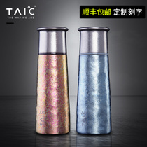 TAIC titanium degree pure titanium thermos cup Double tea cup Cold preservation fresh health couple cup High-end gift customization