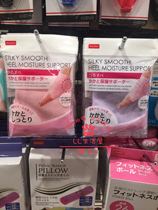 Japan Daichuang Daiso socks Cotton foot moisturizing cover Foot care to prevent ankle cracking Purple pink