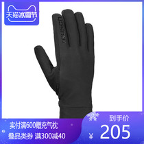 REUSCH outdoor winter skiing sports gloves GTX breathable warm windproof lightweight leisure hiking touch screen