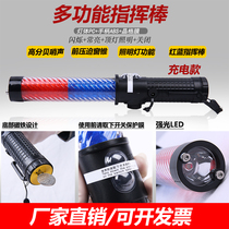 Fluorescent Stick Risk Camping Light Rod Silver Lightbar Outdoor Night Light Survival Wild Hook Concert Fluorescent Rod