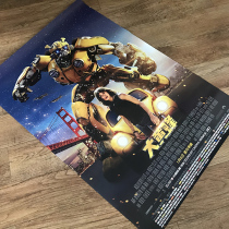 Great Bumblebee Original Movie Poster Movie Original Genuine Poster
