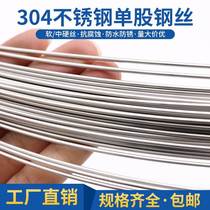 Single - share single steel wire 304 stainless steel wire tied soft wire wire wrapped di hive frame hard wire wire