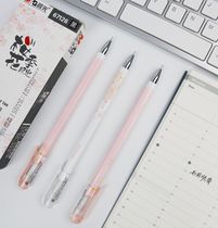 Morning light cherry blossom season limited 0 38mm gel pen girl with cute hipster water pen full needle tube 67126