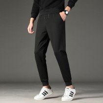 Autumn mens sports pants slacks trousers 2021 New loose self-fitting Haren pants Korean trend pants men