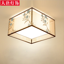 Simple lamps Modern new Chinese ceiling lights Warm lights out embroidery bedroom lights Chinese style study lights