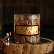 Golden Upper Gold Natural Handcrafted Tower Aroma Old Mountain Sandalwood Sandalwood Cone Fragrant Smoke For Gallianta