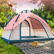 Camel outdoor tent thickened automatic picnic outdoor camping rain-proof super light tent beach camping equipment set