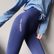Sports fitness pants womens high stretch tight outer wear training running quick-drying breathable high waist peach solid color yoga pants