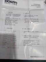 YD5K045EH DC power supply Lightning arrester Shenzhen shield DOWIN 24V SPD FOR DC