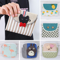 Auntie sanitary napkin storage bag mini ins portable travel sanitary cotton menstruation bag cute