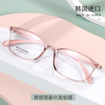 South Korean ultralight myopia glasses female finished tr90 frames large face transparent art mens color changing anti-blue light glasses
