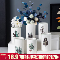 Ceramic vase flowerpot water Nordic modern creative home living room restaurant dried flower arrangement hydroponic decoration ornaments