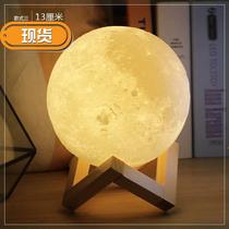 Two-color printing night light full of love g sensor desk lamp 3d moon light charging sensor light Moon model